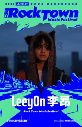 孤岛惊魂5