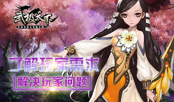五彩几何塔