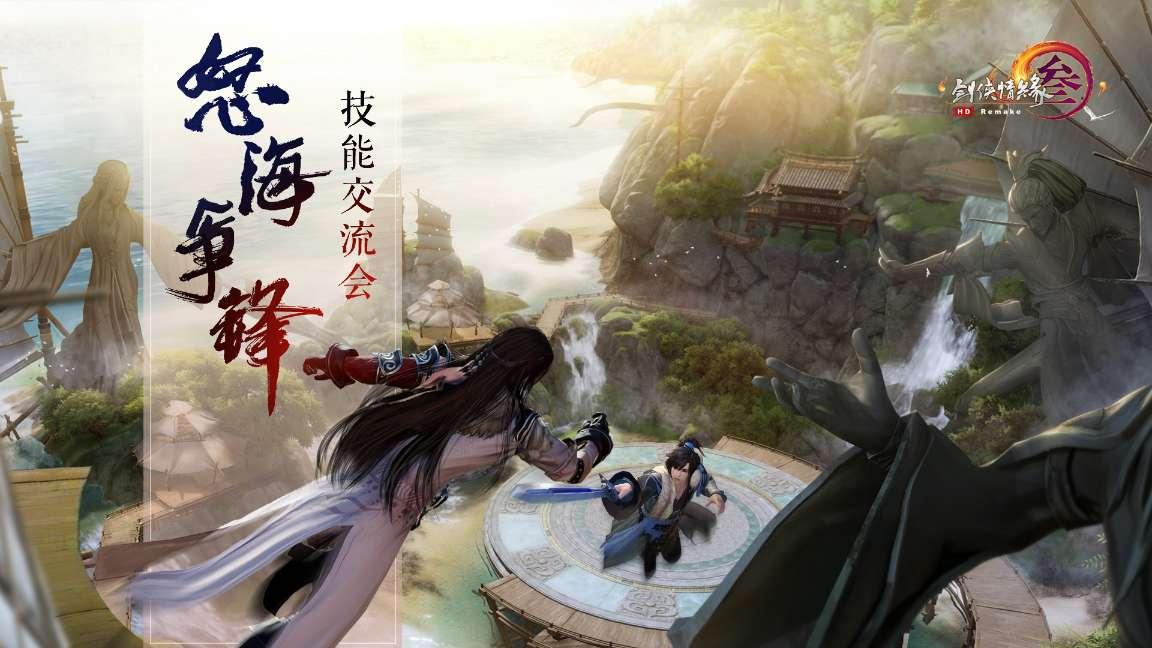 海底世界填颜色4