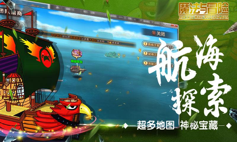 “赵玉田”吴云飞被曝离婚!结婚不到五个月,女方已经有新感情