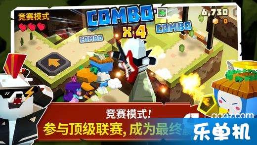 明朝一共持续了多少年？游戏画面
