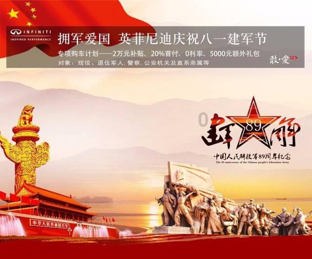 看门狗2