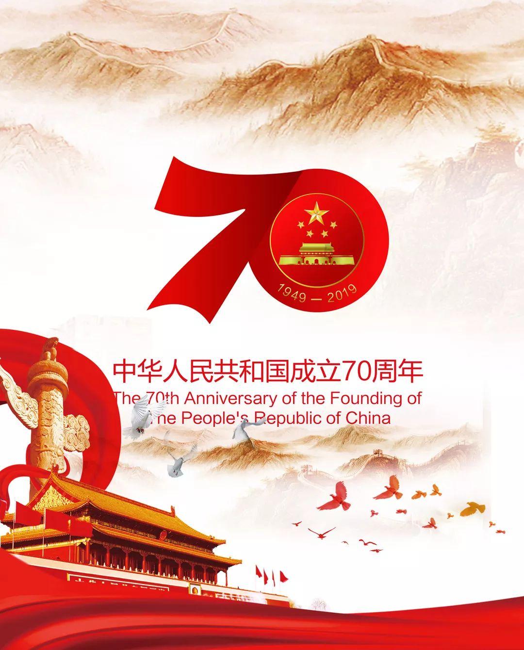 拯救受伤的男人