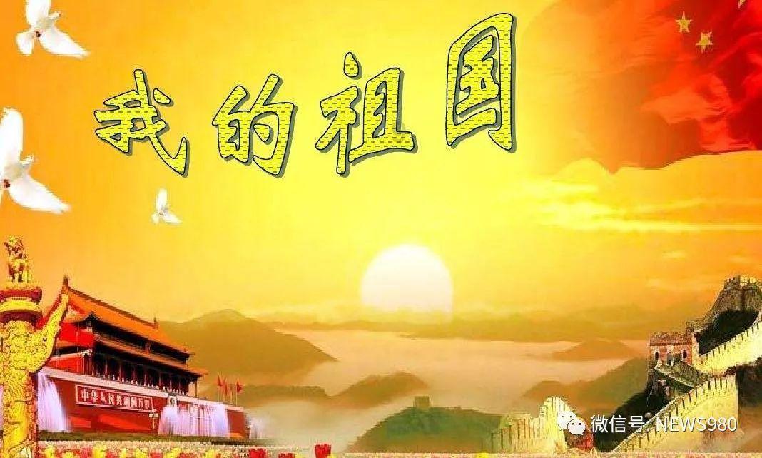 《牧和的诗》——路灯