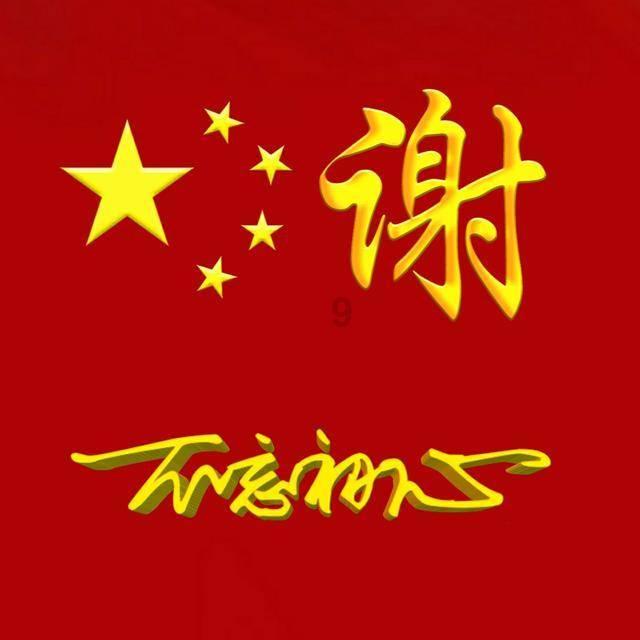 救援外星小怪物