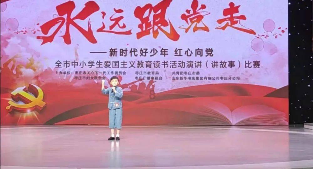 超新星魔导师
