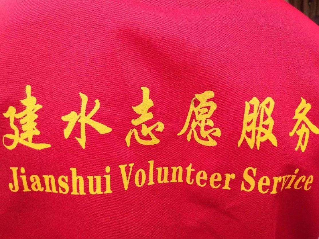 你知道吗？上海大多数公共厕所开始24小时开放了