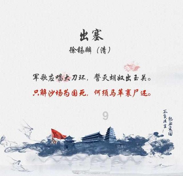 贵州最低气温将回升至0℃以上!具体情况