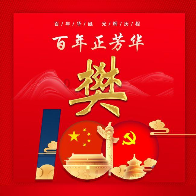日本的相机制造可谓独领风骚，单反相机研发有何难度？游戏画面