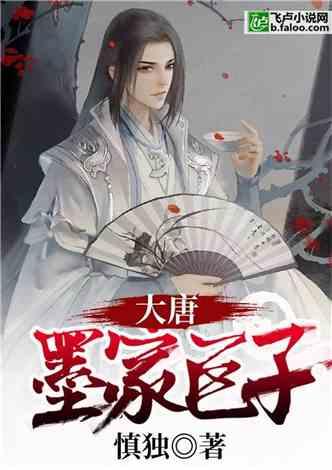 黄金AK闯迷宫
