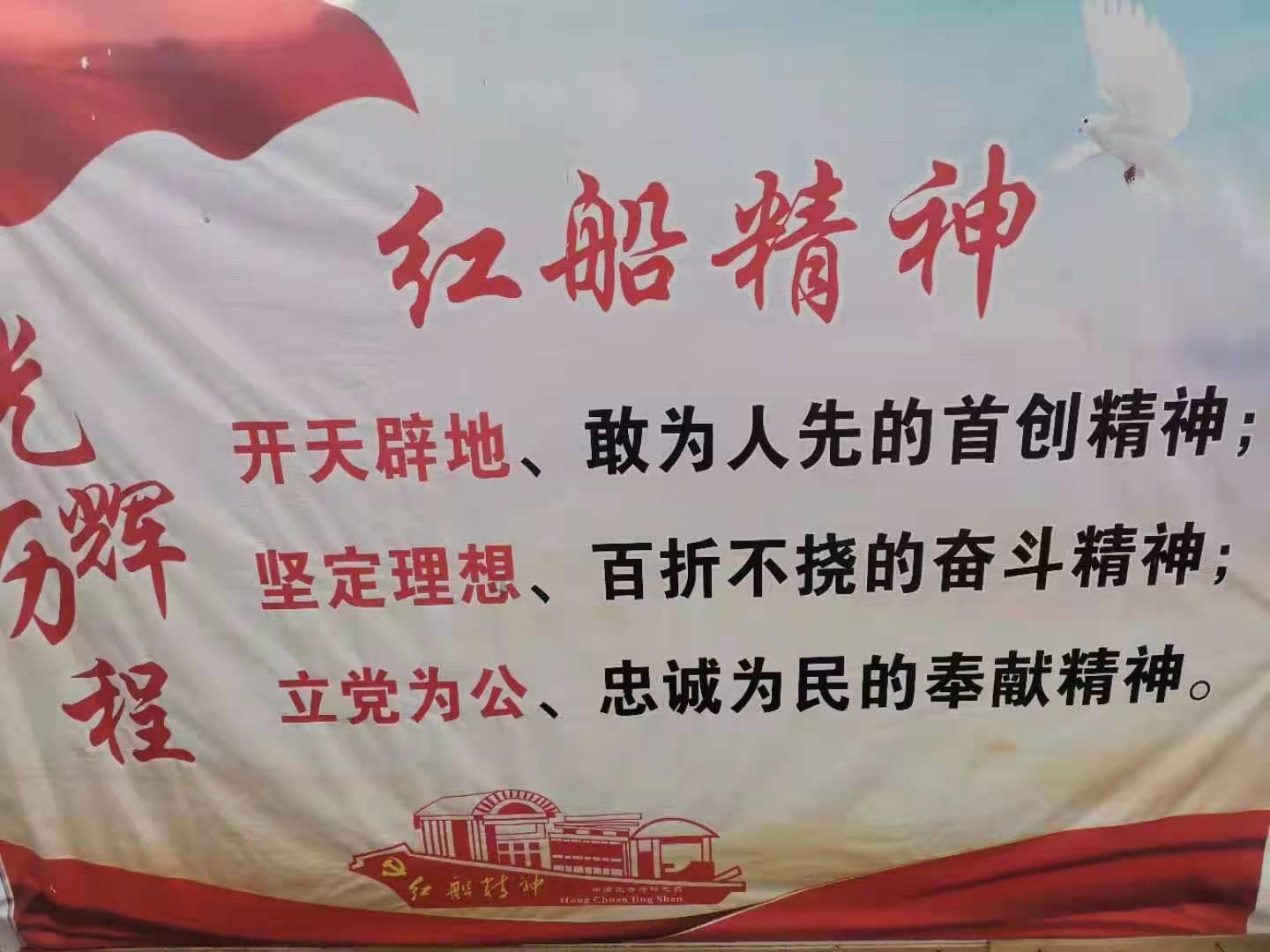 往日不再