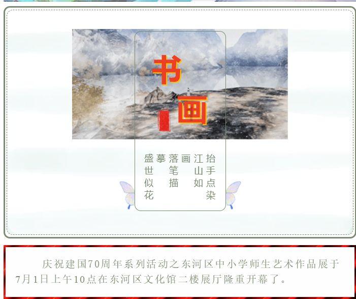 燃烧吧大脑装瓶子游戏