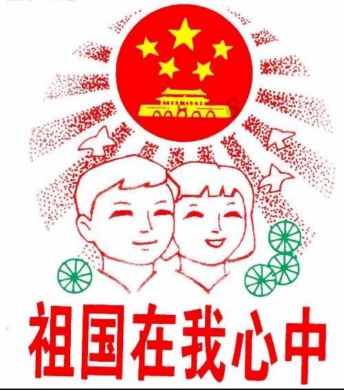 逗小猴开心系列174
