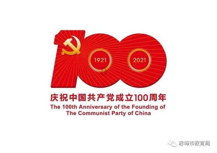穿越火线之枪战王者