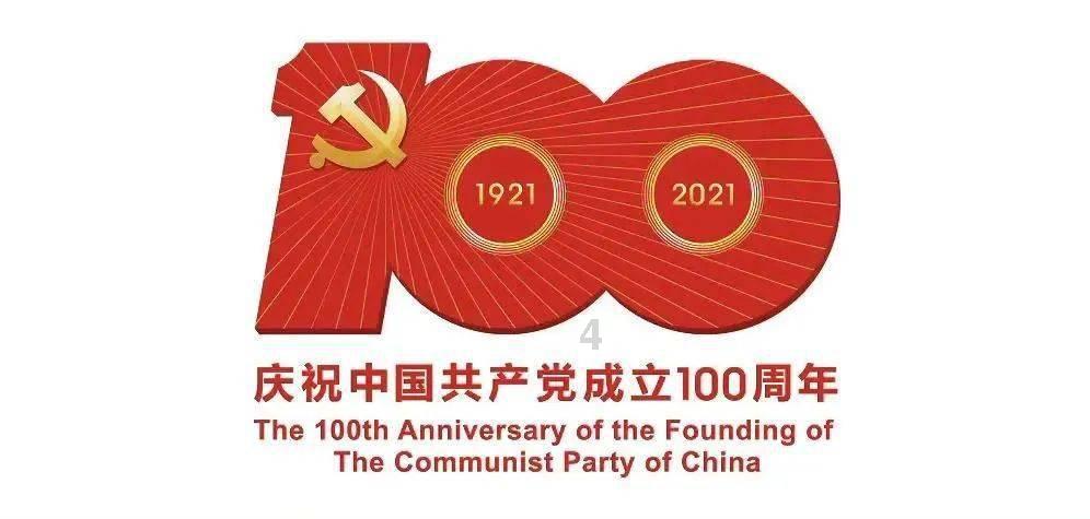 寻找萌宠松鼠
