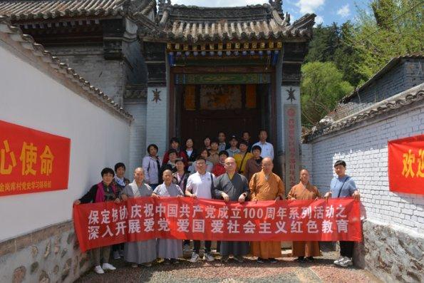 华晨汽车集团澄清！