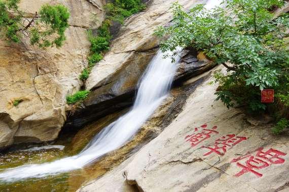 天龙八部手游