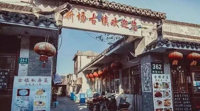 逃离午夜神坛